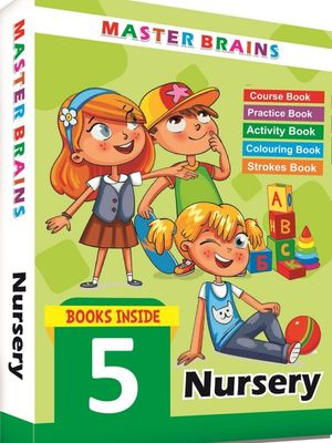 NURSERY PACK OF 5 BOOKS