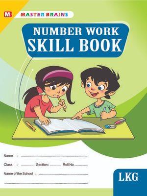 SKILL BOOKS – UKG (PACK OF 2)