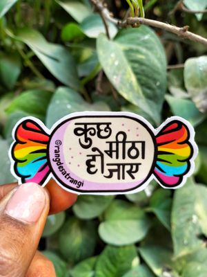 Kuchh mitha ho jaye Sticker 