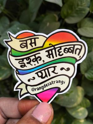 Bas Ishq Mahobbat Pyaar Sticker 