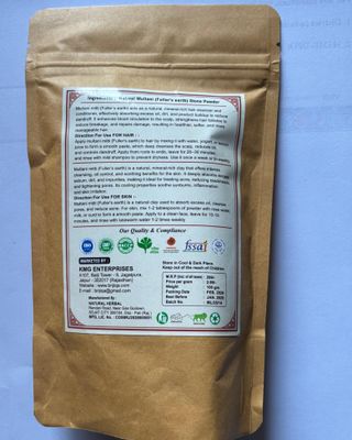 Multani Mitti Powder