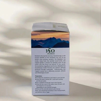 Smoky Mountain - Roasted Darjeeling Loose Leaf Tea