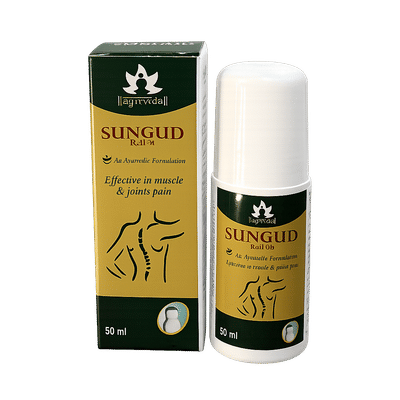 Sungud