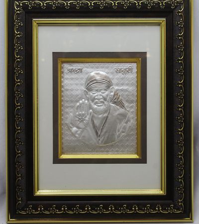 999 Silver Foil Sai Baba Photo Frame(280x230mm)