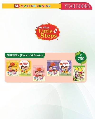 LITTLE STEPS – NURSERY (PACK OF 6 BOOKS)