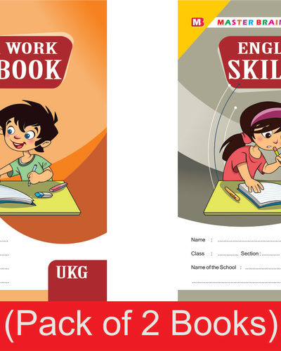 SKILL BOOKS – UKG (PACK OF 2)