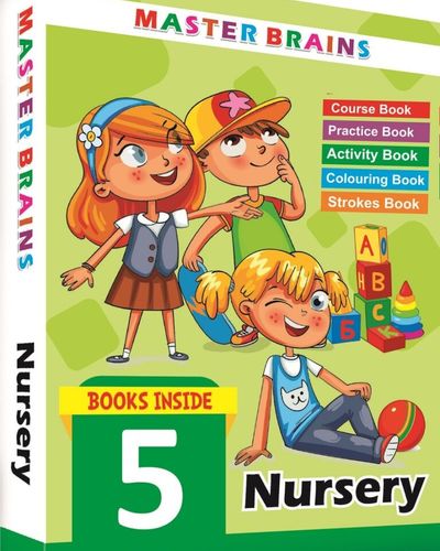 NURSERY PACK OF 5 BOOKS