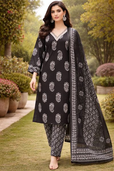 Aline 3 Piece Set Pure Rayon 