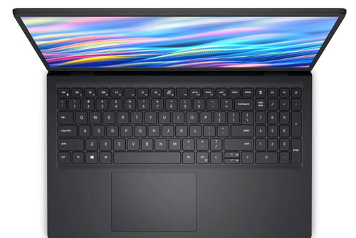 Dell Pro 15 Essential (Core 5, 8GB DDR5 RAM, 512GB SSD, Windows 11 Pro)