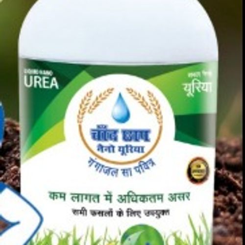 Nano Urea Chand Chaap