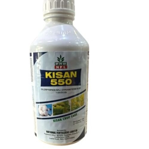 Kisan 550