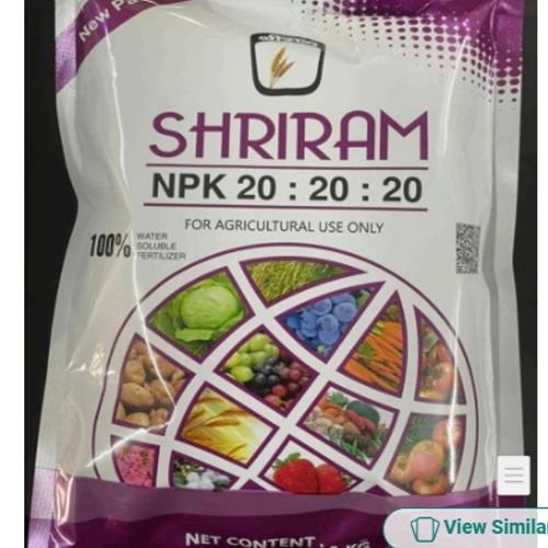 Shriram NPK 20:20:20