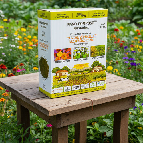 Nano Compost Powder Bio Fertilizer Pack of 24