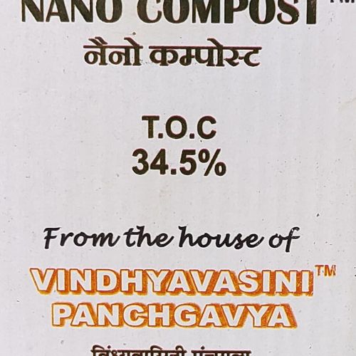 Nano Compost Powder Bio Fertilizer