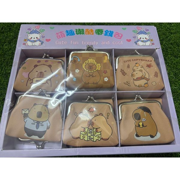 Bear Wallet for Girls/Kids - Pack of 12 (Best for Return Gifts)