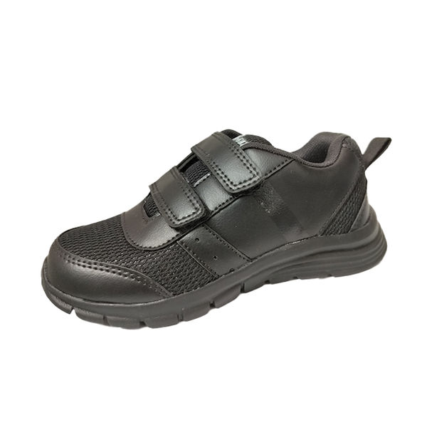 Bata Stride Velcro Black- UK2 to UK5