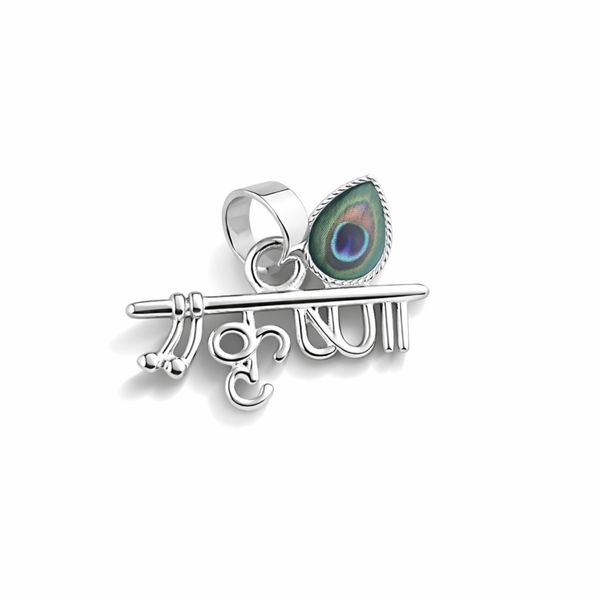 The Krishna Divine Flute Pendant