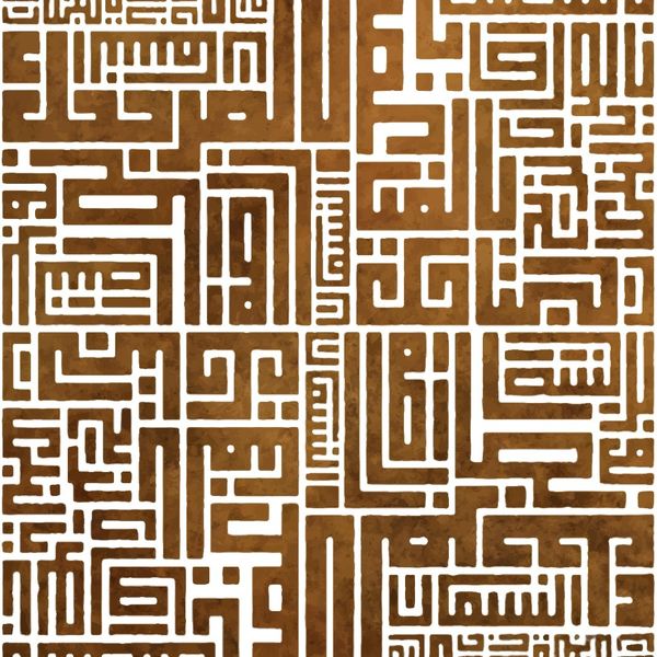 Golden Script