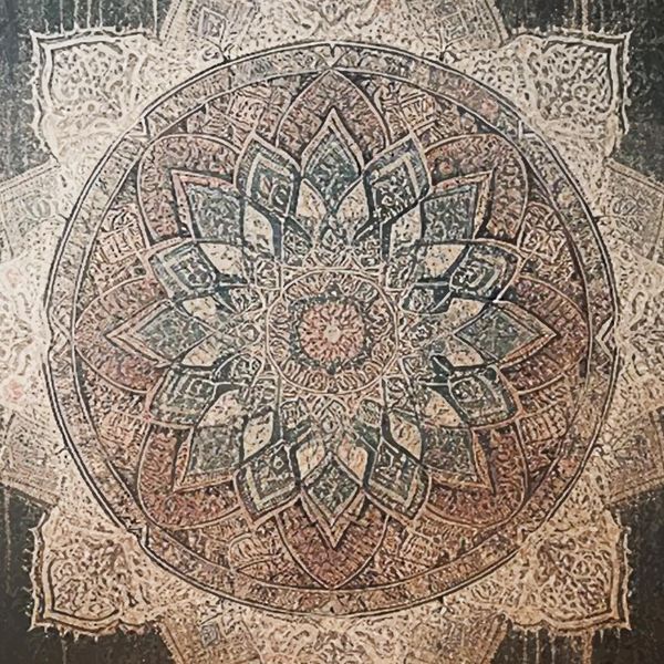 Ember Mandala