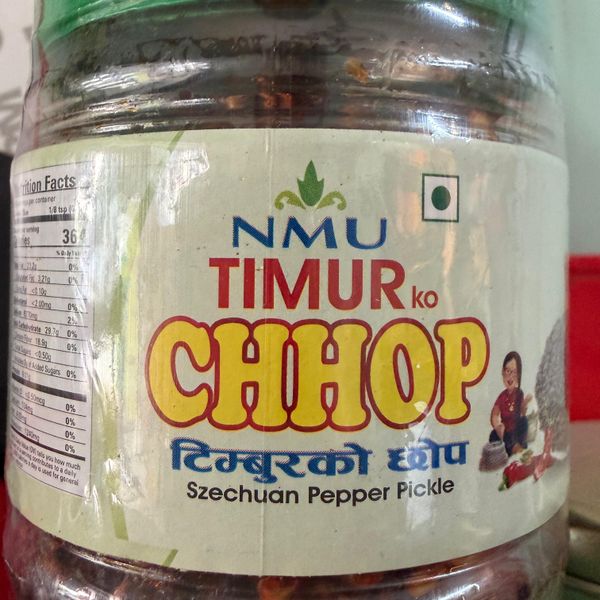 Timboor Ko Chhop - NMU