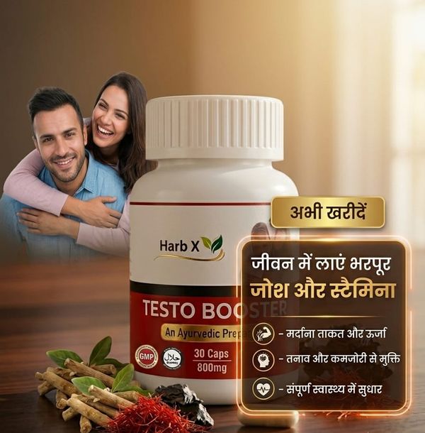 Harb X Testo Booster Capsules for Men Stamina & Energy (30 Caps, 800mg) - 100% Ayurvedic