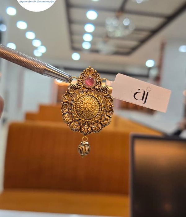 Pendant