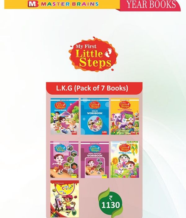 LITTLE STEPS – LKG (PACK OF 7 BOOKS)