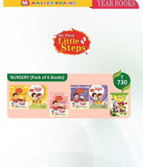 LITTLE STEPS – NURSERY (PACK OF 6 BOOKS)