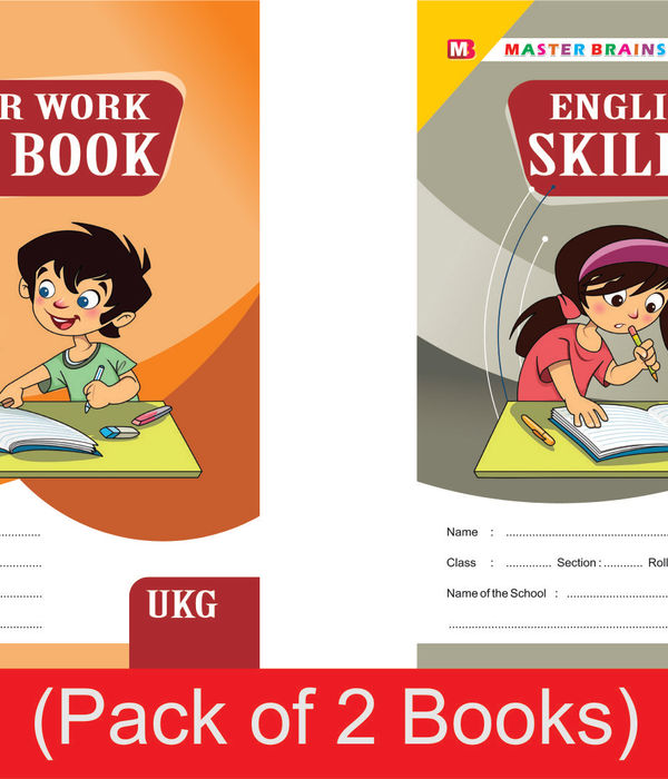SKILL BOOKS – UKG (PACK OF 2)