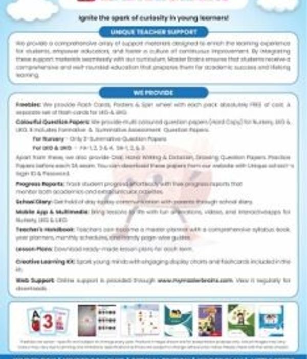 MASTER BRAINS PRE PRIMARY BOOKS