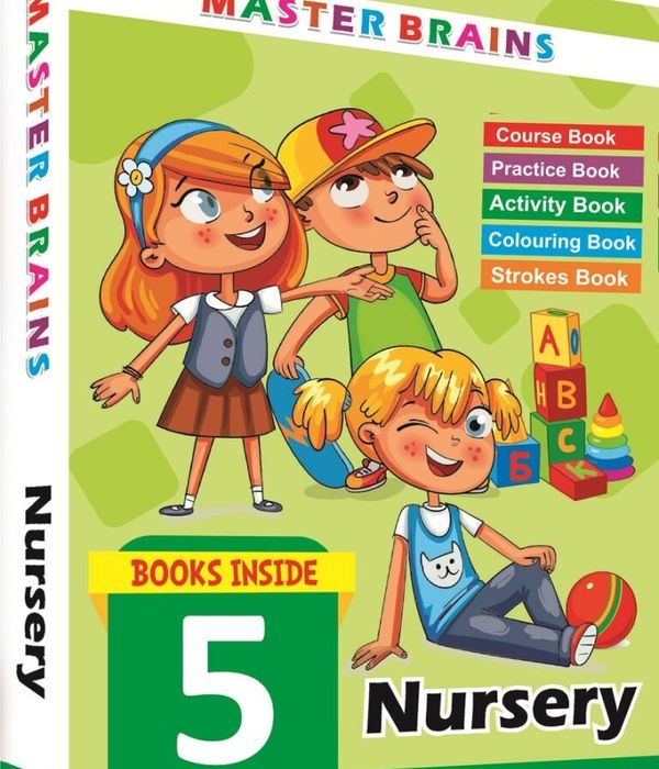 NURSERY PACK OF 5 BOOKS