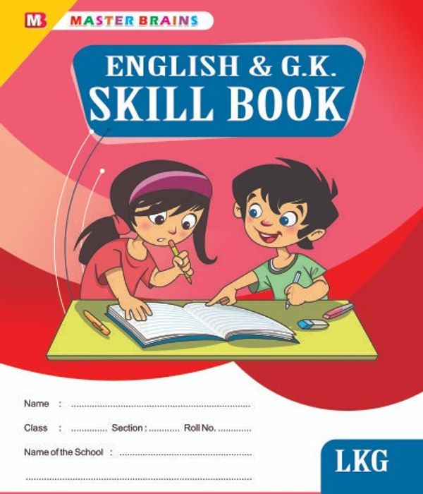 SKILL BOOKS – LKG (PACK OF 2)