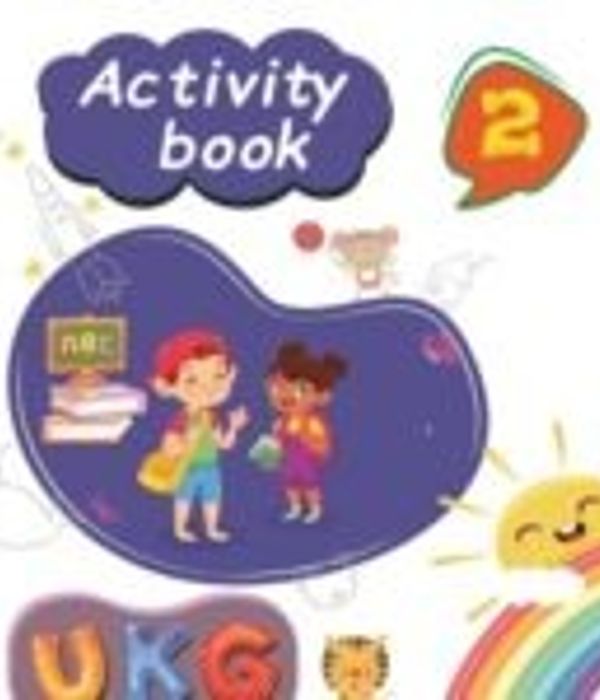 UKG – KINDER BOX – 1.0 (PACK OF 9 BOOKS)