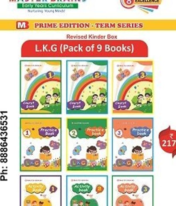 LKG – KINDER BOX – 1.0 (PACK OF 9 BOOKS)