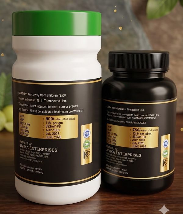 Sugranta Powder & Tablet Combo