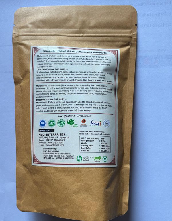 Multani Mitti Powder