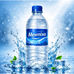 Mewnixa 500 ML Packaged Drinking Water