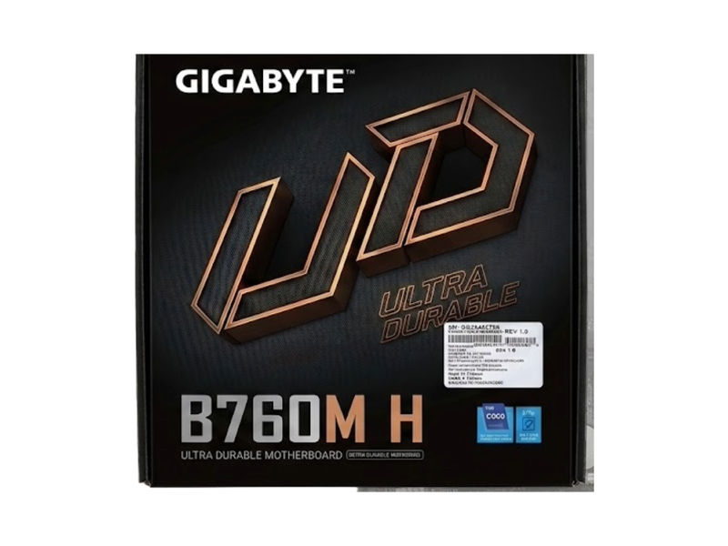 Gigabyte B760M H DDR4 Motherboard