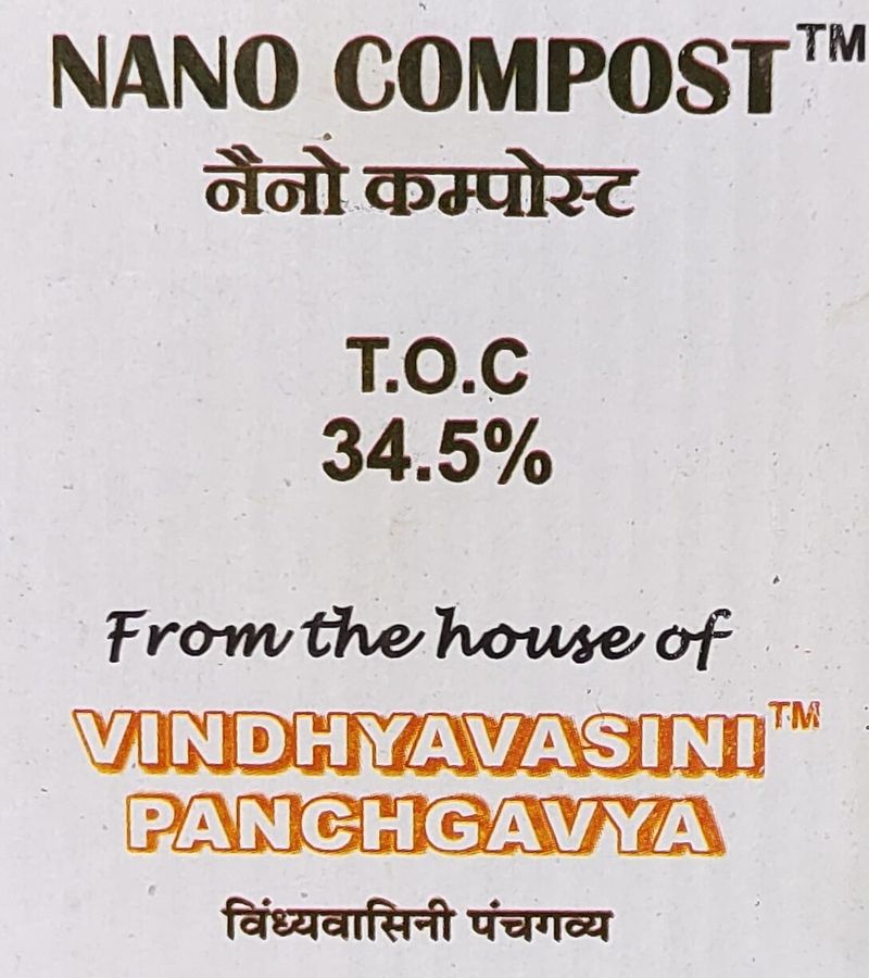Nano Compost