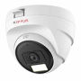 CP-URC-DC24PL3C 2.4MP AUDIO DOME 
