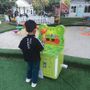 Frog jump