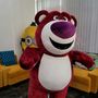 Lotso Mascot