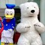Mascot Mascot