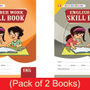 SKILL BOOKS – UKG (PACK OF 2)
