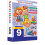 UKG PACK OF 9 BOOKS