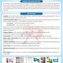MASTER BRAINS PRE PRIMARY BOOKS