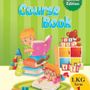 LKG – PACK OF 6 BOOKS (SPECIAL EDITION)