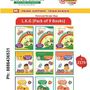 LKG – KINDER BOX – 1.0 (PACK OF 9 BOOKS)