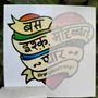Bas Ishq Mohobbat Pyaar Car Sticker 