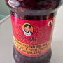 Chilli Sauce with Chicken - Lao Gan Ma Chilli Sauce with Chicken - Lao Gan Ma